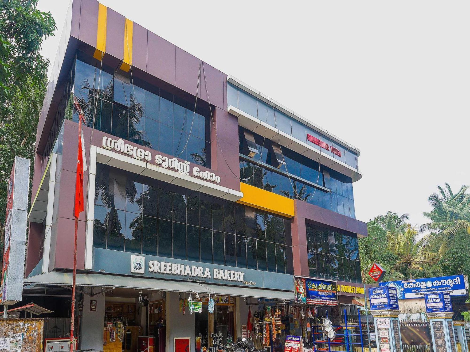 Hotel O Sree Bhadra Tourist Home Kollam Exterior foto
